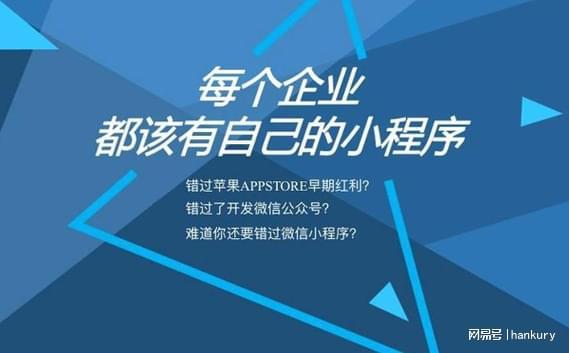 深耕蘇州，賦能企業(yè)——蘇州永陽(yáng)網(wǎng)絡(luò)科技 更懂您的網(wǎng)站建設(shè)與推廣專家